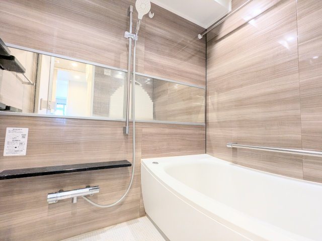 コスモ上野ロイヤルフォルムの浴室|～バスルーム写真～