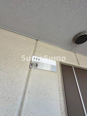夙川ハイツAIOIの設備