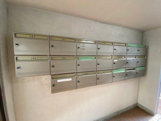 信和マンションのその他共用部分