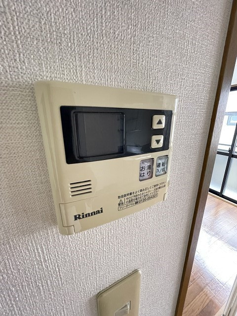 第3ハイツマツモト