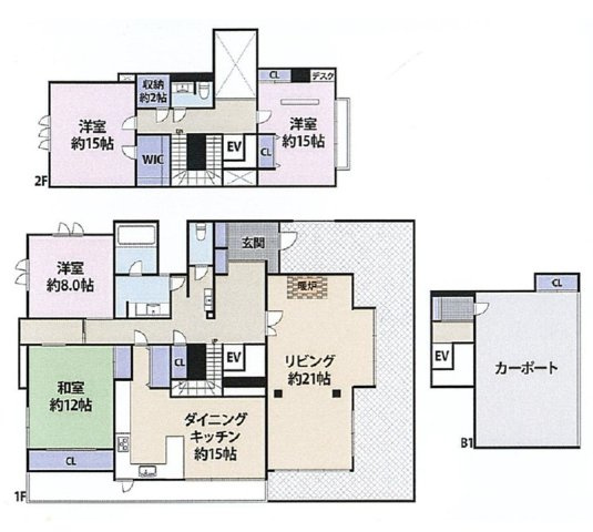 芦屋市奥池町