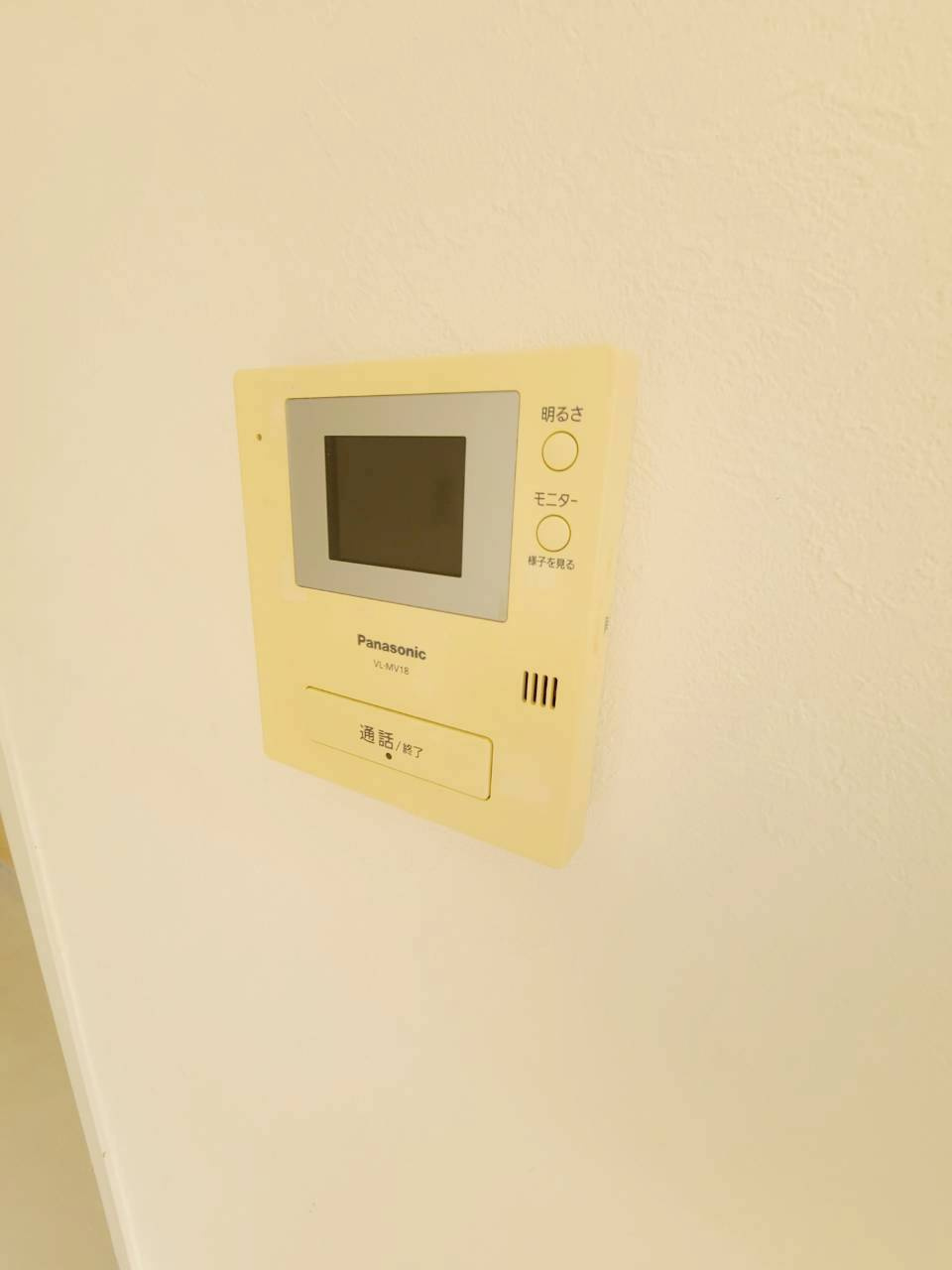 上ヶ原TWENTYEIGHTのセキュリティ