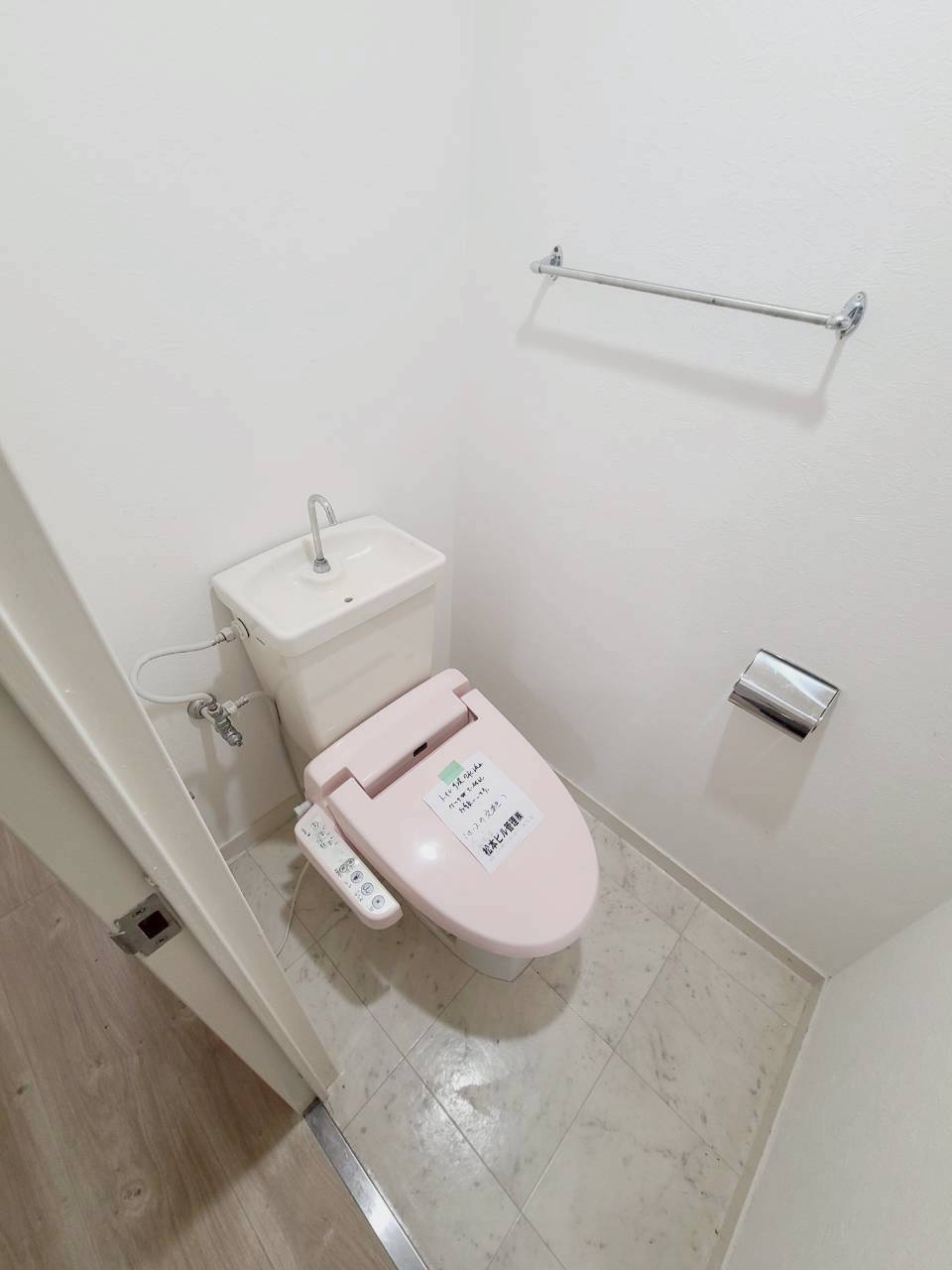 上ヶ原TWENTYEIGHTのトイレ