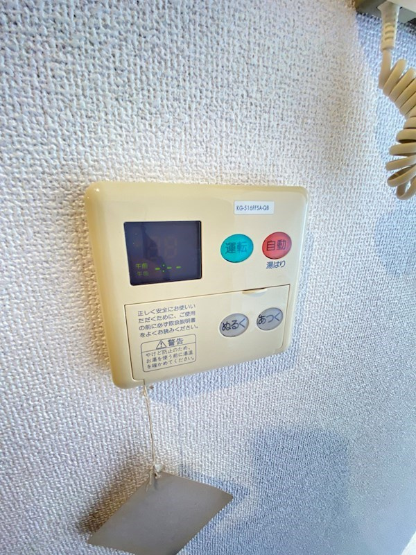 太子堂イーストの設備