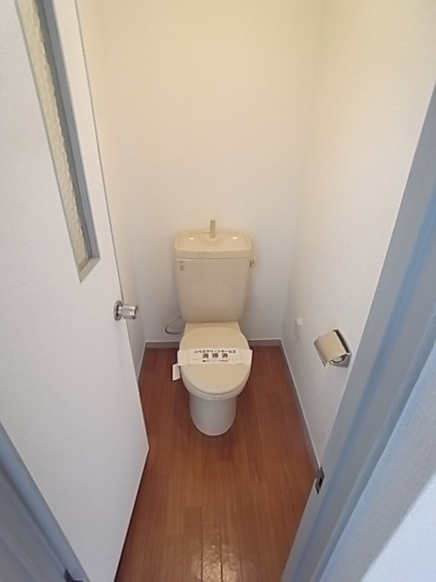 熊野町ハイツのトイレ