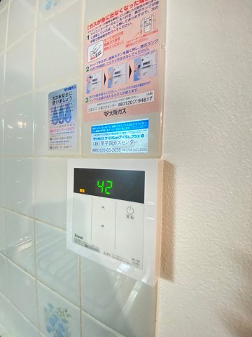 甲子園ハイツのその他
