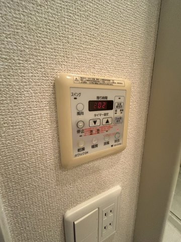 甲子園三番町ハイツのその他