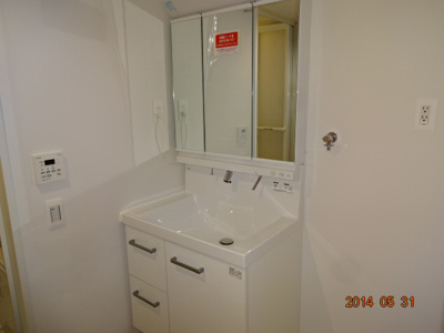 【洗面所】 | NIDO