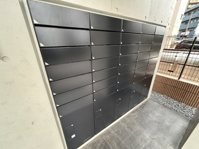 【その他共用部分】 | NIDO