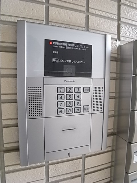 栖2の外観