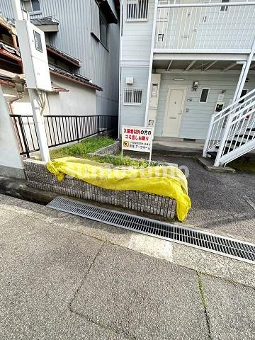武庫川アプローズのその他共用部分