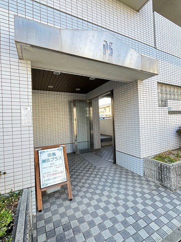 児山マンションの外観