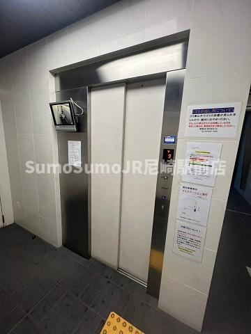 レジュールアッシュ尼崎駅前のその他共用部分