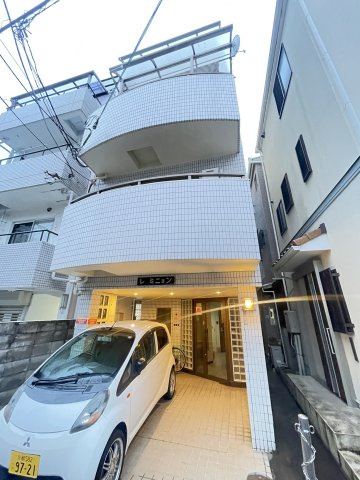 レミニョンの外観