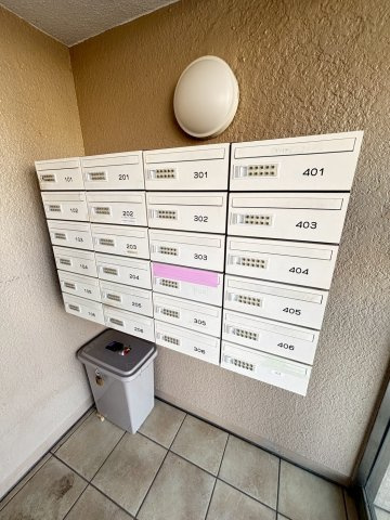 篠原南マンションのその他共用部分