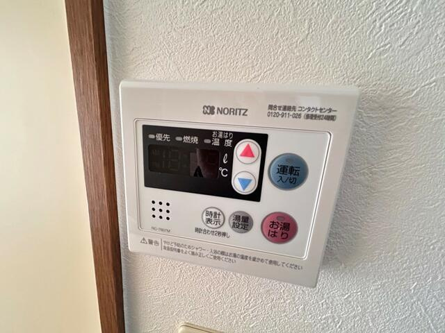 中目黒ドームの設備