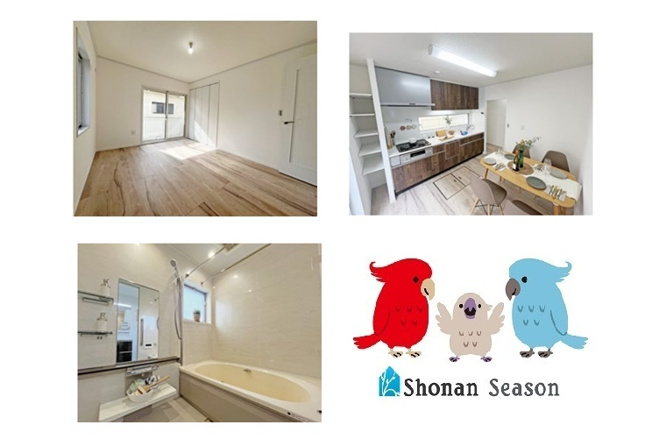 【内装】 | 小田急江ノ島線「長後駅」まで徒歩22分（自転車で8分）です◎