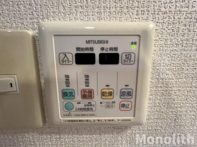 フジパレス貝塚半田Ⅱ番館の設備