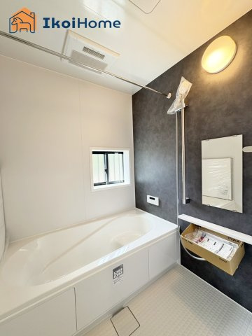 神戸市西区南別府4丁目　B号棟　新築戸建の浴室|【ホームページに現地動画掲載中】●年中無休：当日予約可●お子様と一緒に浸かれる広いバスタブ♪