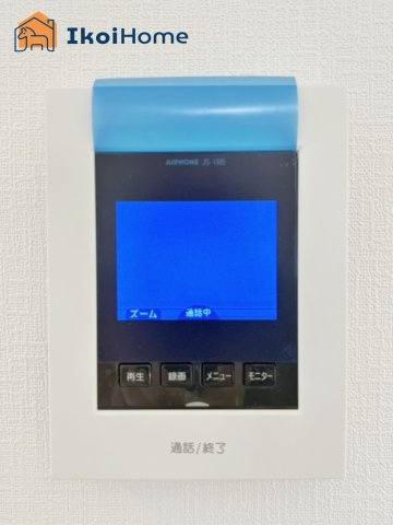 神戸市西区南別府4丁目　B号棟　新築戸建の設備|【ホームページに現地動画掲載中】●年中無休：当日予約可●カラーモニターインターホン。来客時も安心