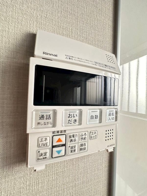 日暮通１丁目貸家の設備