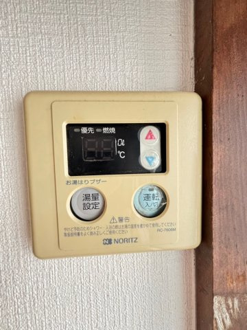 永手コスモハイツの設備