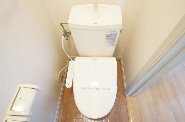 シティルミナスⅤのトイレ