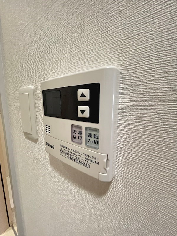 レユシール塚本のその他