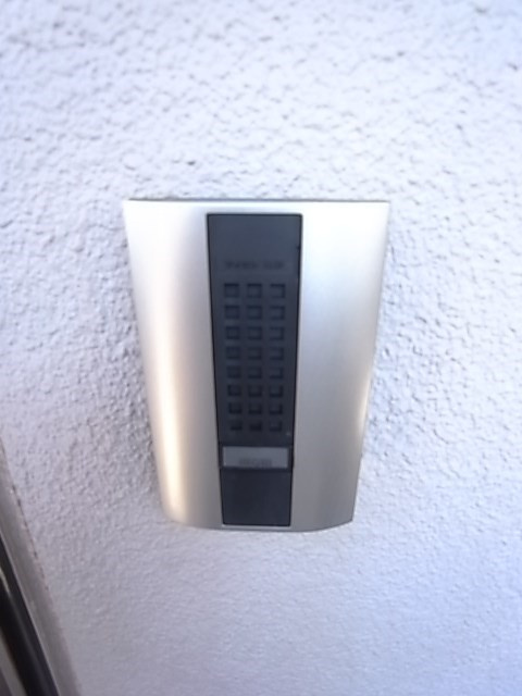 藤和シティホームズ灘のセキュリティ