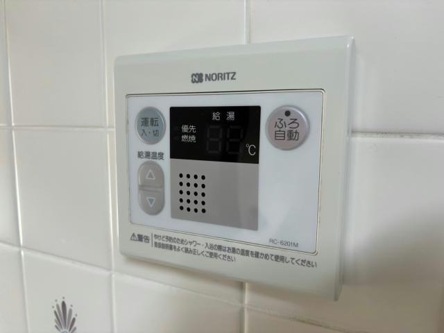 アムールエバーハイツの設備