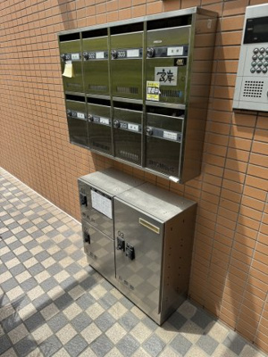 【設備】 | エトワール六甲