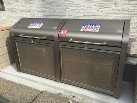 クレイノフルールのその他共用部分