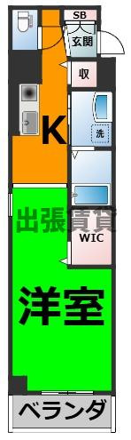 仲介手数料0円！！丸の内エンブルコート