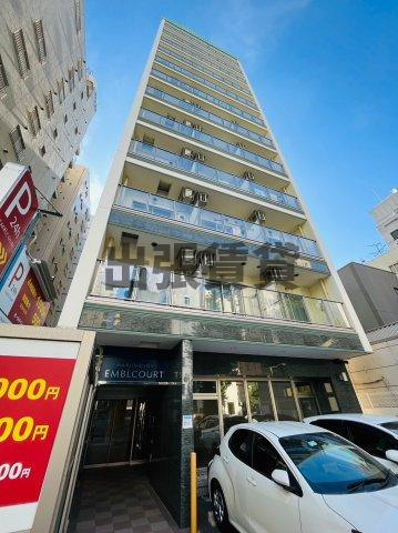 仲介手数料0円！！丸の内エンブルコートの外観