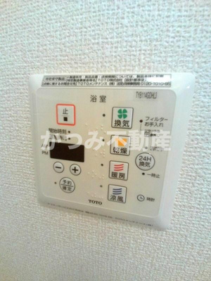 【設備】 | 未来樹（ゆめのき）壱号棟（D-ROOM） | 他号室参考写真