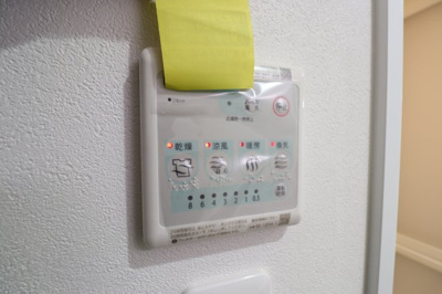 【設備】 | エス.フィールド奏