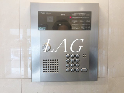 【セキュリティ】 | ロアール御茶ノ水妻恋坂 | オートロックです。