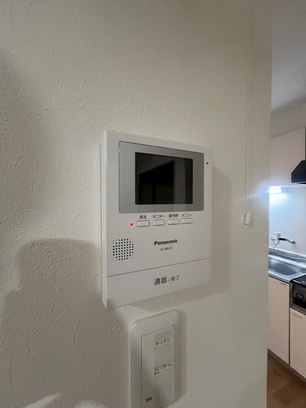 鶯橋マンションのセキュリティ