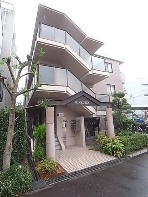 近畿荘
