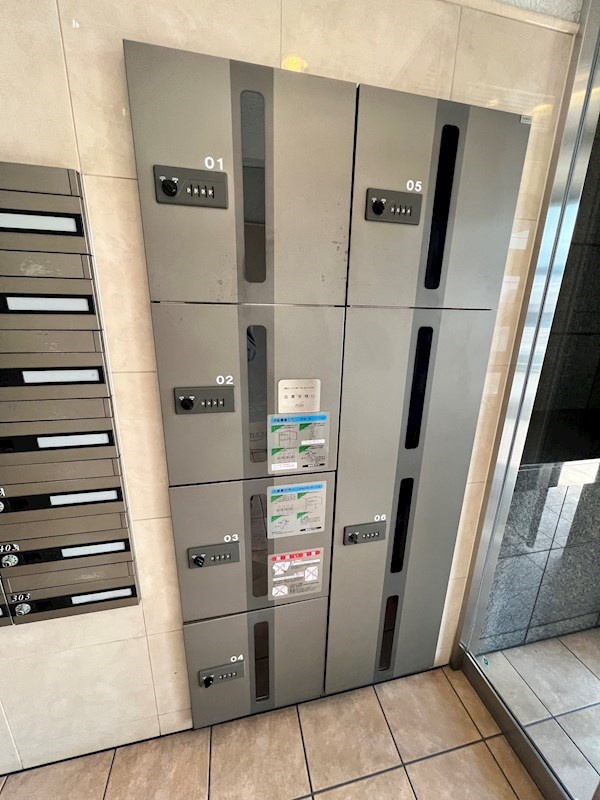 飛松高谷マンションの外観