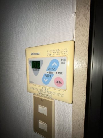 飛松ハイツの設備