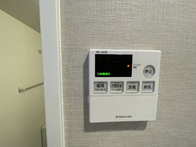 【設備】 | S-RESIDENCE新大阪駅前 | 浴室乾燥付きです。