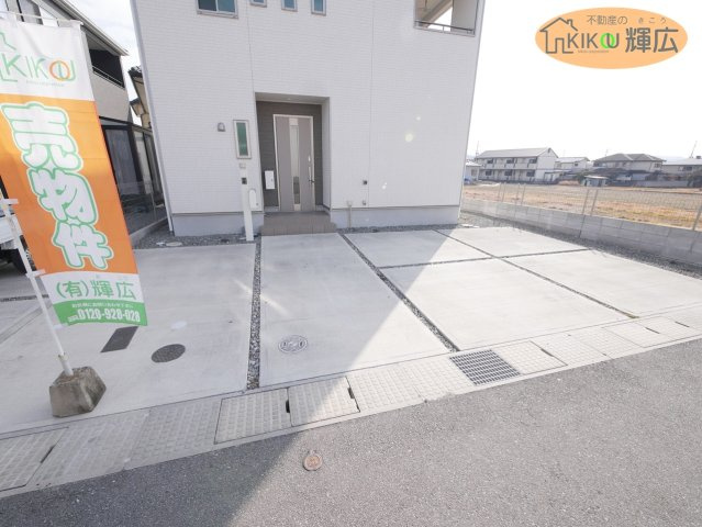 【駐車場】 | 姫路市飾東町庄（10号）　中古戸建