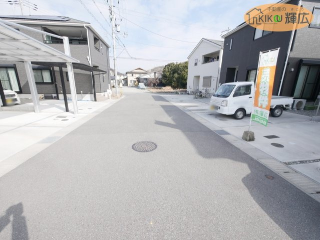 【周辺】 | 姫路市飾東町庄（10号）　中古戸建