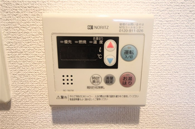 【設備】 | アーデンタワー靭公園