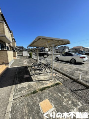 【その他共用部分】 | カーム・リリー | 駐輪場