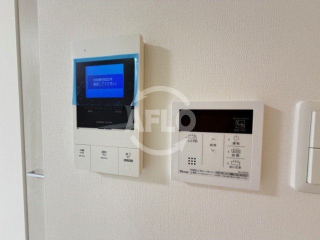 アトリエール堺寺地町のセキュリティ|アトリエール堺寺地町　モニター付きインターホン