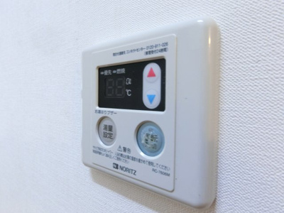 【設備】 | 春日ハイツ