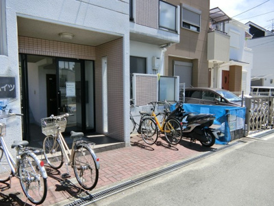 【その他共用部分】 | 春日ハイツ