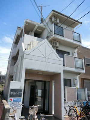 【外観】 | 春日ハイツ